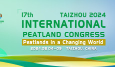 Uluslararası Turba Konferansı-Çin
